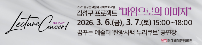 마임으로의 이미지